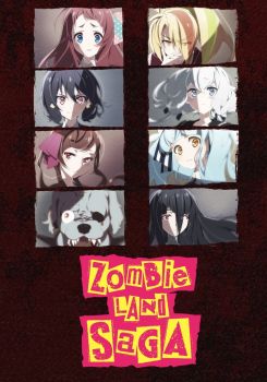 Zombie Land SAGA
