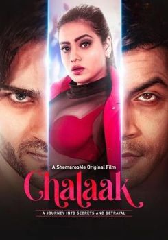Chalaak