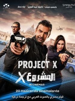 Project X