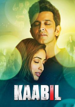 Kaabil