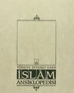 İslam Ansiklopedisi 12. Cilt (Eys - Fıkhü'l-Hadis)