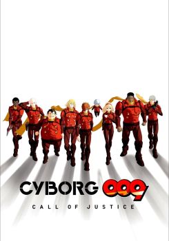 Cyborg 009: Call of Justice