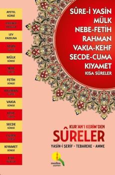 Kuran-ı Kerimden Sureler Büyük Boy: Yasin-i Şerif - Tebareke - Amme
