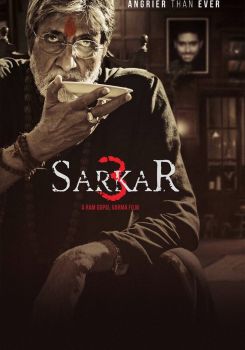 Babanın Izinden 3 ./Sarkar 3