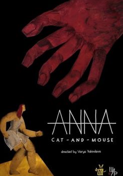 Anna, Cat-And-Mouse