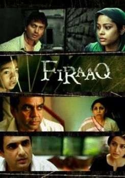 Firaaq