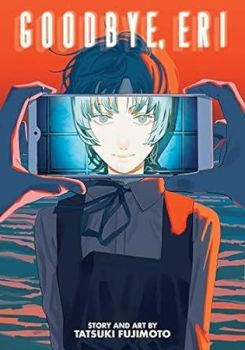 Goodbye, Eri (Goodbye, Eri)