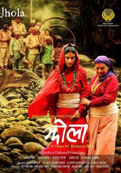 Jhola