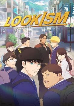 Lookism