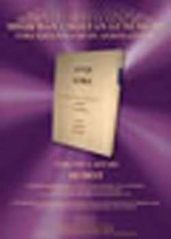 Tora ve Aftara 2.Kitap-Şemot
