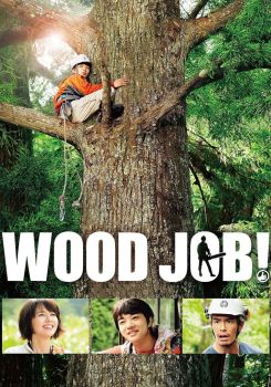 Wood Job!