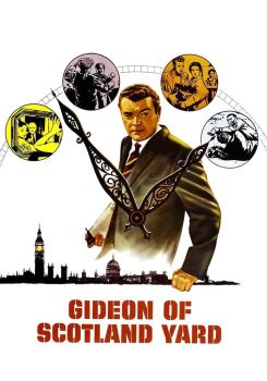 Gideon's Day