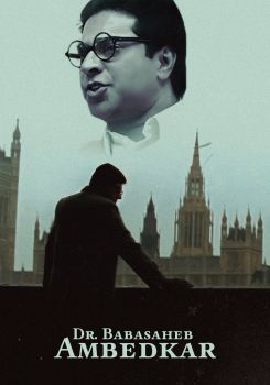 Dr. Babasaheb Ambedkar