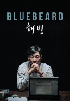 Bluebeard