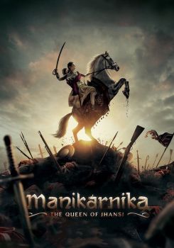 Manikarnika Jhansi Kraliçesi