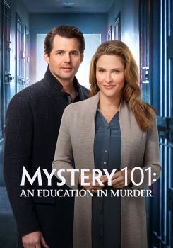 Mystery 101: An Education in Murder