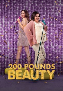 200 Pounds Beauty