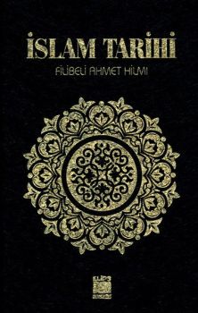 İslam Tarihi