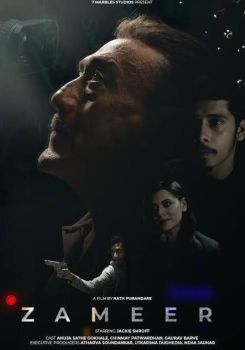Zameer
