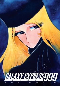 Galaxy Express 999: The Movie