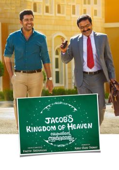 Jacob's Kingdom of Heaven