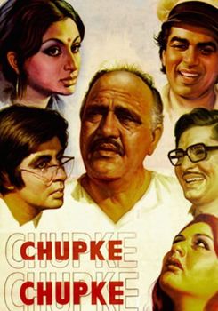 Chupke Chupke