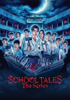 School Tales the Series