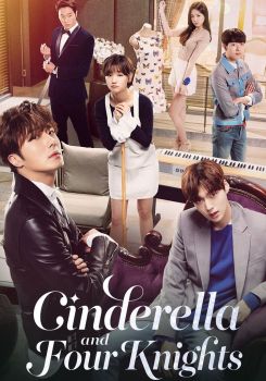 Cinderella and the Four Knights