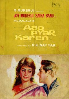 Aao Pyar Karen