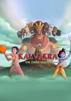 Krishna Balram: Kalvakra