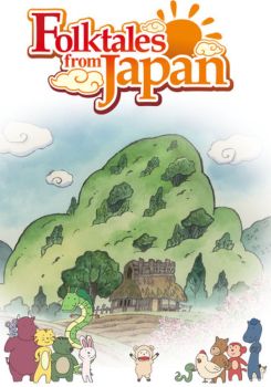 Folktales from Japan