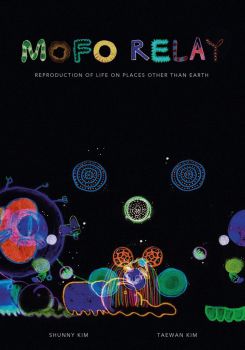MOFO Relay