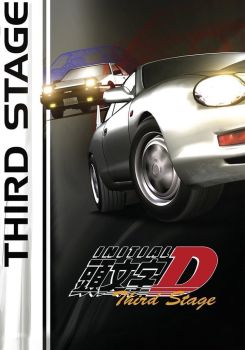 Initial D: Third Stage