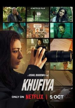 Khufiya