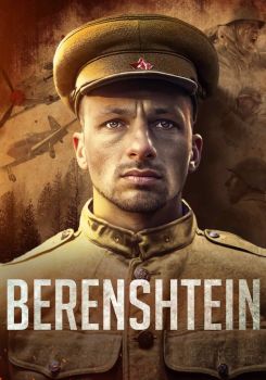 Berenshtein
