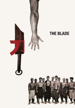 The Blade