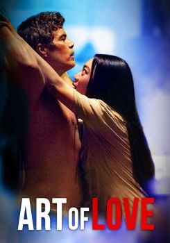 Art of Love