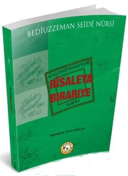 Risaleya Birariye
