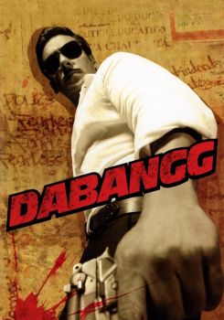 Korkusuz 1   / Dabangg