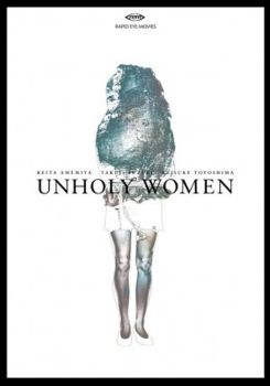 Unholy Women