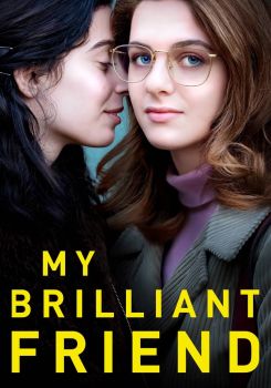 My Brilliant Friend