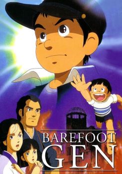 Barefoot Gen