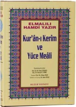 Kur'an-ı Kerim ve Yüce Meali (Cami Boy - Hafız Osman Hattı)