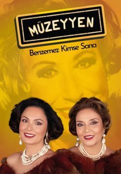 Müzeyyen - Benzemez Kimse Sana