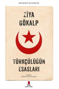Türkçülüğün Esasları