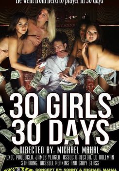 30 Girls 30 Days