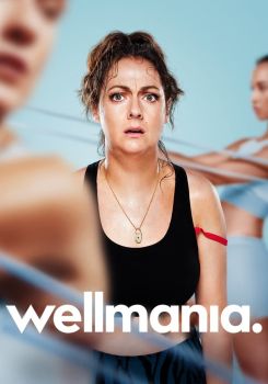 Wellmania