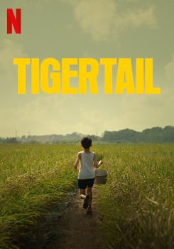 Tigertail