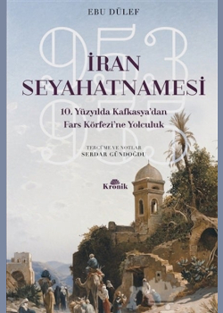 İran Seyahatnamesi