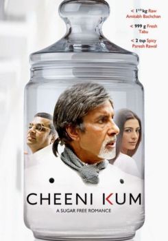 Cheeni Kum